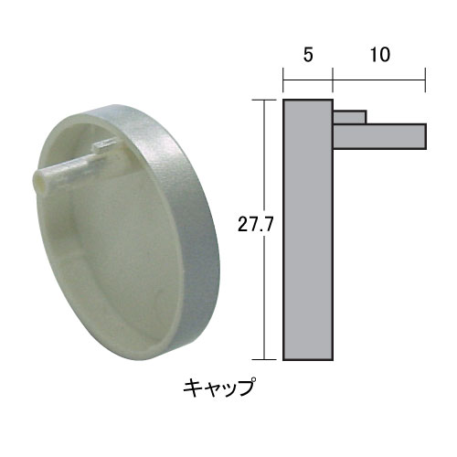 ALバナーパイプ AL-R254 カット対応(AL-R254)_3