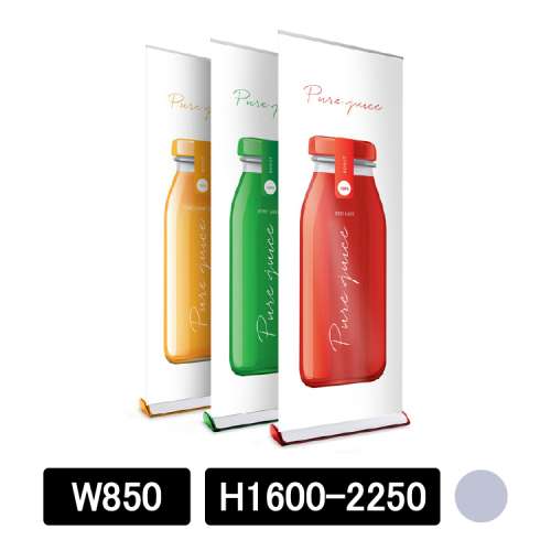 Expand QuickScreen3 グレー W850×H1600-2250mm (630-85220-GRY)