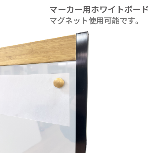 takecoll（タケコレ） 案内サイン BX-42T(BX-42T)_6