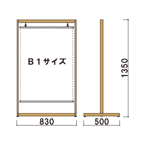 takecoll（タケコレ） バナーサイン BX-185(BX-185)_3