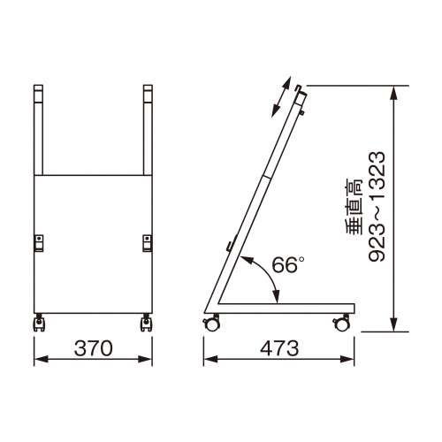 PG専用スタンド ロータイプ_3