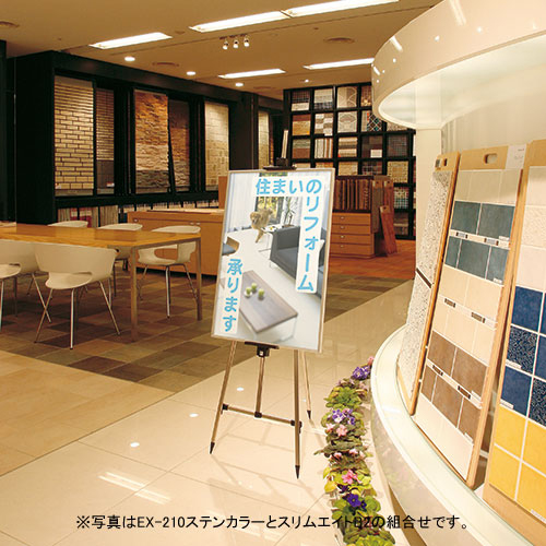 スリムエイト A3 ゴールド 屋内用_7