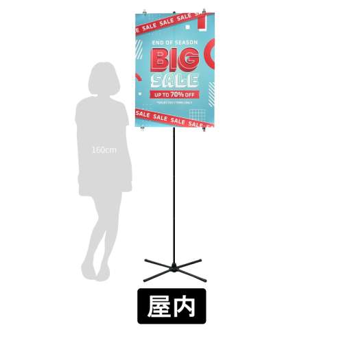 イベントポスタースタンド