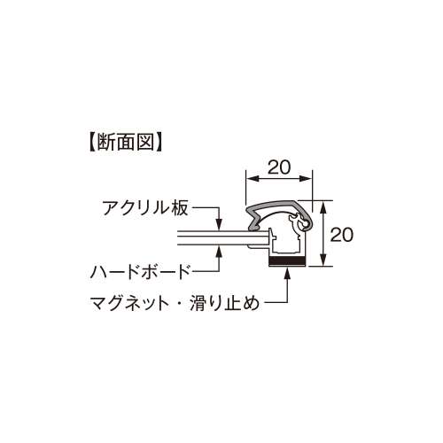 エレベーターパネル　EVPG-20R　屋内　B4　シルバー　SM/C(EVPG-20R)_4