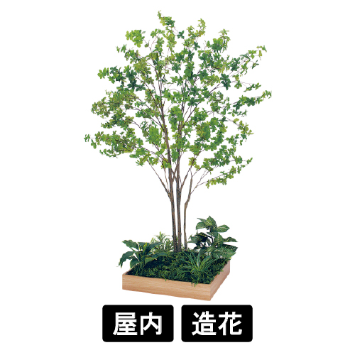 テーブル樹木 GR5132 H1900 600角 ドウダン