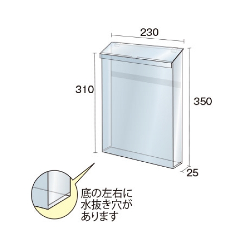 ブラックイージーリンクスタンド看板　A4横3　片面　カタログケース付　屋外用　BELSK-A4Y3K-KCG(BELSK-A4Y3K-KCG)_10