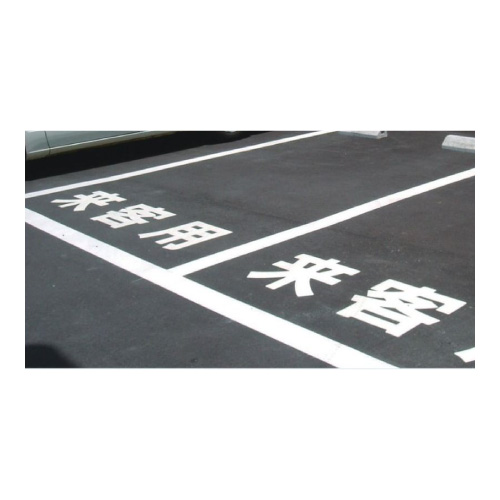 路面表示シート「一時停止」H500×W500mm イエロー 835-045W(835-045Y)_2
