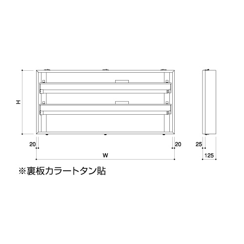 開閉式 壁面・吊下げサイン 片面 W600×H300×D125mm シルバー ADZ-125T型( ADZ 600×300×125T)_2