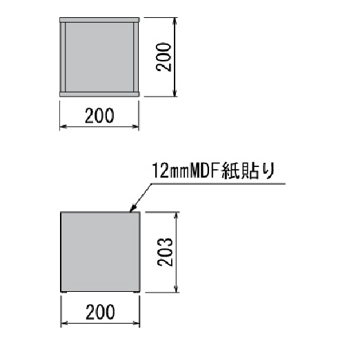 樹木プランター　GR5086　H1200　フィカスベンジャミン(GR5086)_5