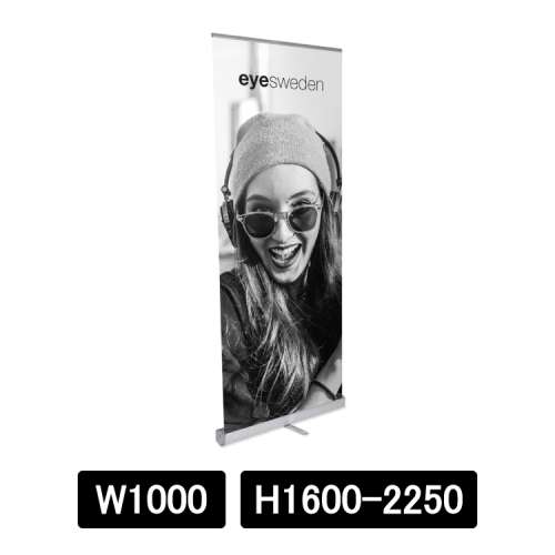 Expand Media Screen1 W1000mm (601-100218-GRY)(601-100218-GRY)