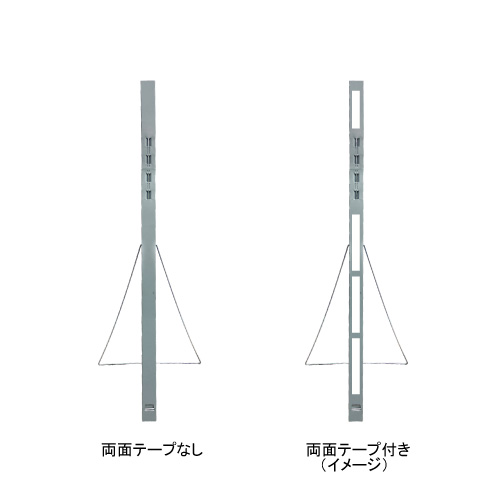 等身大パネル用スチールスタンドM　H1200_7