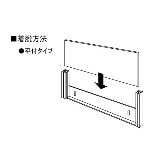 サインプレート F-PIC 平付 FAタイプ(FA27(FA61)/FA37(FA83)/FA39(FA100)/FA45(FA150)/FA55(FA200)/FA65(FA250)/FA60/FA81/FA300)_3