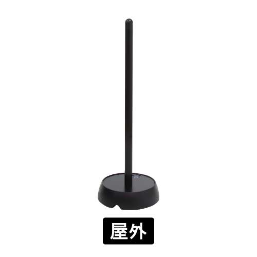 ジョブスタンドJB-30ブラック