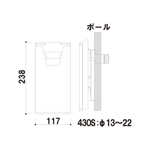 オプションラック CRP-430S φ13-22用(CRP430S)_2