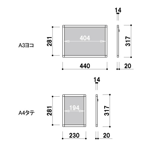 壁面ホルダー CYホルダー用スライドパネル(CY)_2