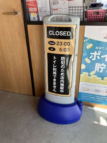 サインキューブ スリム 白無地