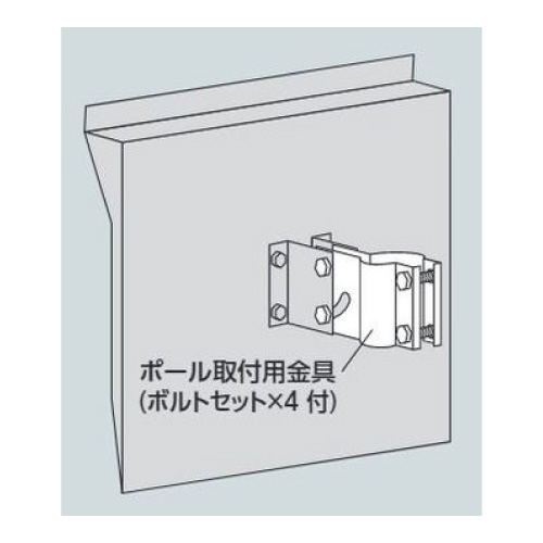 カーブミラー ステンレス製角型一面鏡 H450×W600mm ミラーのみ 869-34(869-34)_2