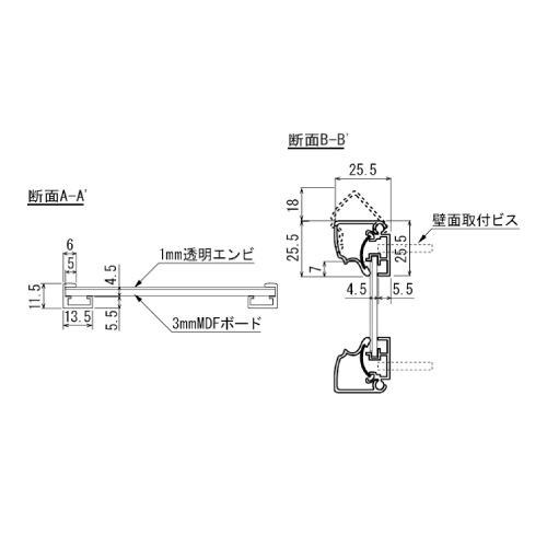 ポスターパネル 3523 WD B1 木目/サイドゴールド(3523)_3