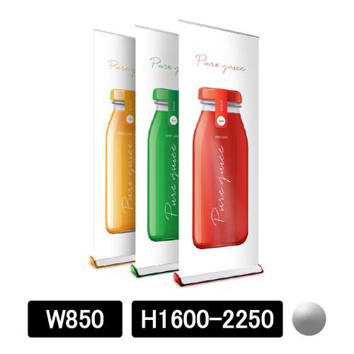 Expand QuickScreen3 クロム W850×H1600-2250mm (630-85220-CHR)