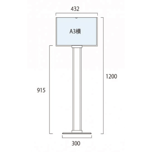 クリエイティブカードサインスタンド CCS-A3Y(CCS-A3Y)_2