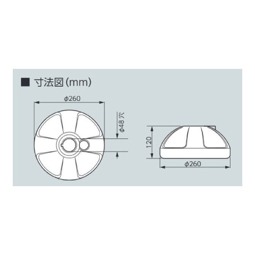 スタンド用ウエイト 835-55A(835-55A)_2