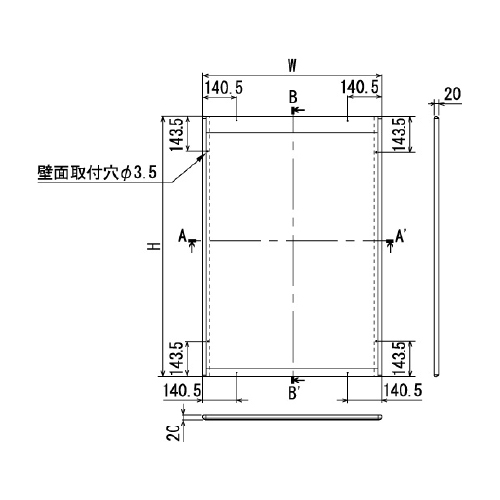 掲示ボード 6702 S A0ヨコ マグネットクロス仕様 I(アイボリー) ステン(6702)_2