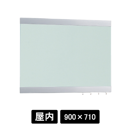 掲示ボード 696 C-GR 900×710 シルバー/ボードグリーン