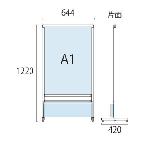 スマートメッセージスタンドホワイトボードカタログケース付 SMMSWBK-A1(SMMSWBK-A1)_2