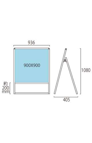 バリウススタンド看板 アルミ複合板タイプ 片面 ブラック BVASKAP-900×900K(BVASKAP-900X900K)_2