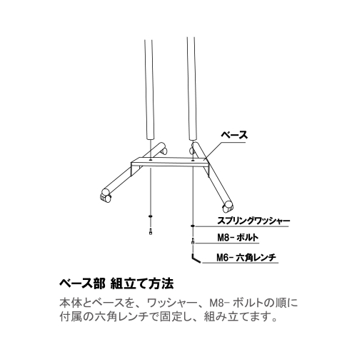 スタッキングサイン　XV-52B(XV-52B)_6