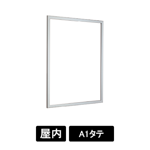 掲示ボード 612 S A1タテ ホワイトボード仕様 ステン