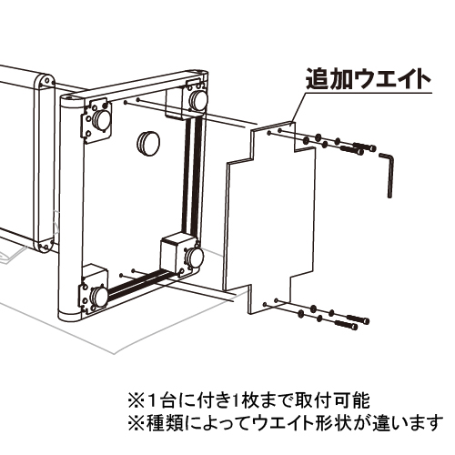アルミタワーサイン ATS 追加用ウエイトベース キャスター仕様 大(ATS-61R用/ATS-65R用/ATS-68R用)_3