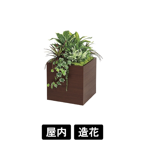 スタッキングプランター GR2551