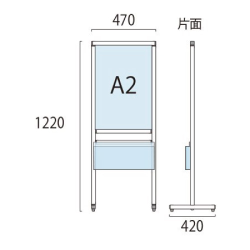 スマートメッセージスタンドホワイトボードカタログケース付 SMMSWBK-A2(SMMSWBK-A2)_2