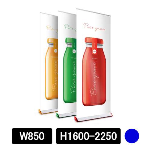 Expand QuickScreen3 ブルー W850×H1600-2250mm (630-85220-BLU)(630-85220-BLU)