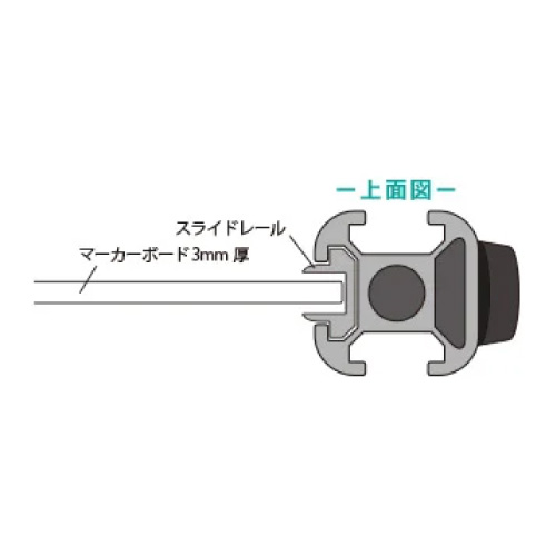 スマートメッセージスタンドホワイトボード A2　SMMSWB-A2(SMMSWB-A2)_4