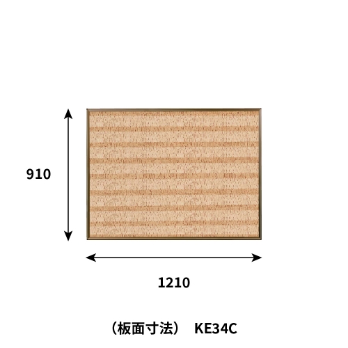 ピタコルク3X掲示板 ブラウン(KE23C/KE34C/KE36C)_5