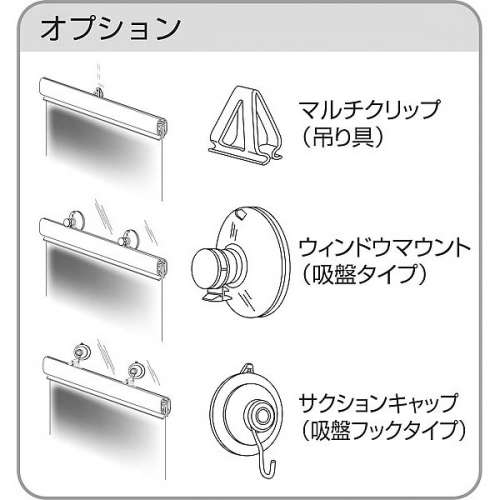 アルゴッチャー ラウンド(L)_6