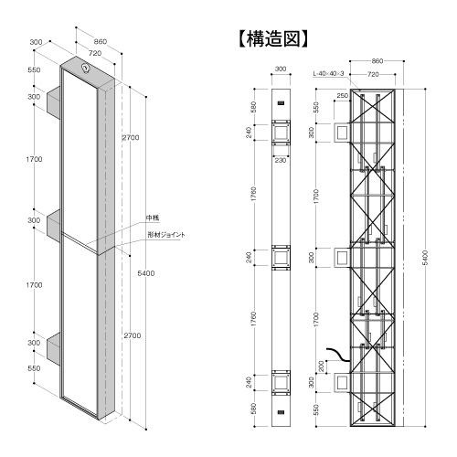 ビル用突出しサイン W860×H5400mm シルバー  アルミ300T(AD 860×5400×300T)_2