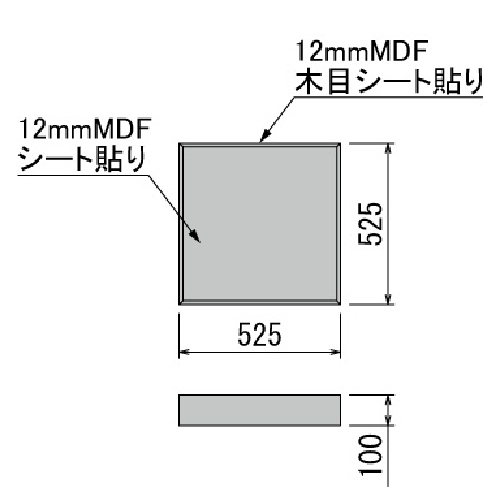 テーブル樹木 GR5125 H1200 530角 フィカスベンジャミン(GR5125)_3