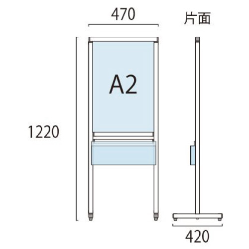 スマートメッセージスタンドパンフレットケース付 BSMMSACP-A2K(BSMMSACP-A2K)_2