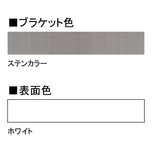 LED内照サイン ミュンヘン MUタイプ(MU-18018A/MU-4521K/MU-9024K/MU-6021K/MU-6024K/MU-6024A)_3