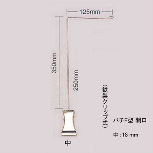 バチ F型(中型)_2