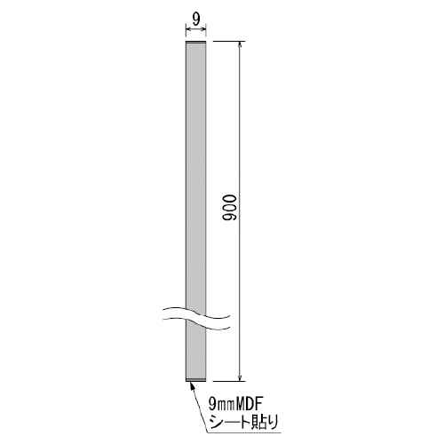 連接グリーン GR1239 900角(GR1239)_3