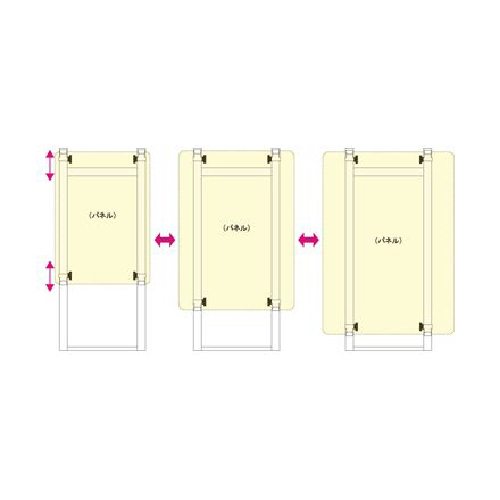 アルミニューイーゼルM　A1パネルセット　ANEZ-M-VPA1-SET(ANEZ-M-VPA1-SET)_9