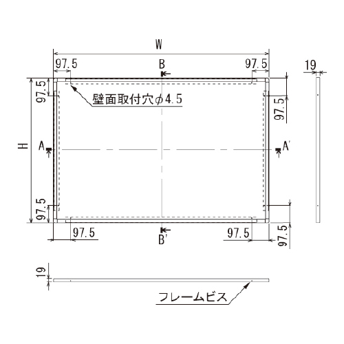 掲示ボード 622 C シルバー 600×450 掲示シート仕様 アイボリー(622)_6
