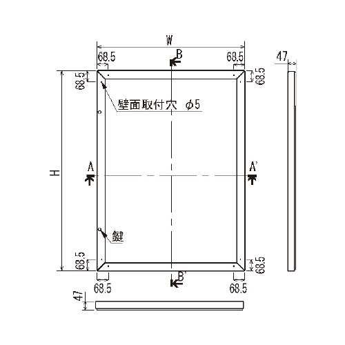 壁面掲示板 6627 S-W A2 ステン/ボードホワイト(6627)_2