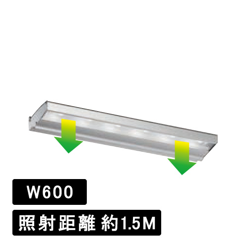 外照式LED照明 アドビューN2 R70タイプ W600 シルバー