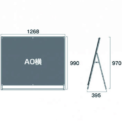 ポスター用スタンド看板マグネジ　PSSKMN-A0YLKB(PSSKMN-A0YLKB)_2