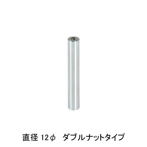 ポピック　NO.12-WN-75(NO.12-WN-75)